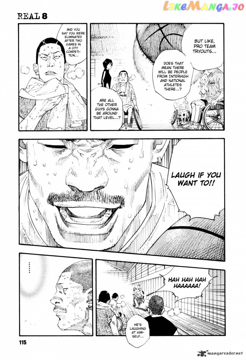 Real, Chapter 46 image 06